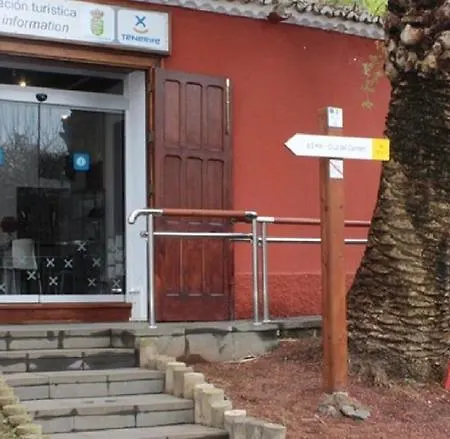 Nyaraló El Buho